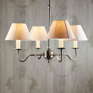 Milton Chandelier Silver (RRP $1727)
